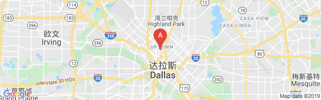 Texas Scottish Rite Hospital For Children Airport