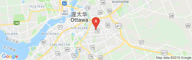 Ottawa (Children's Hospital) Airport