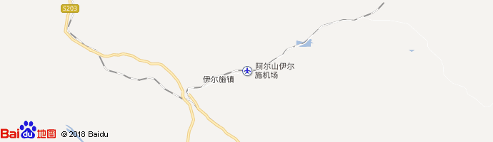 阿尔山伊尔施机场