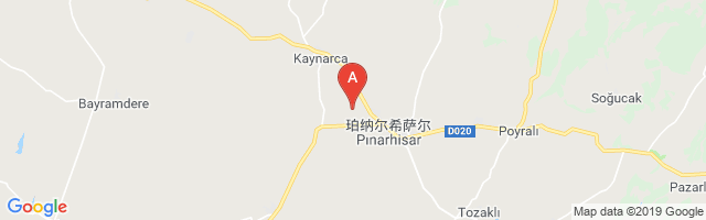 Pınarhisar Airport