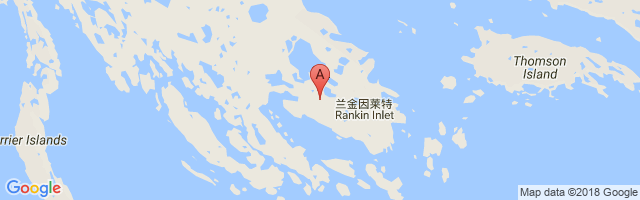 Rankin Inlet Airport