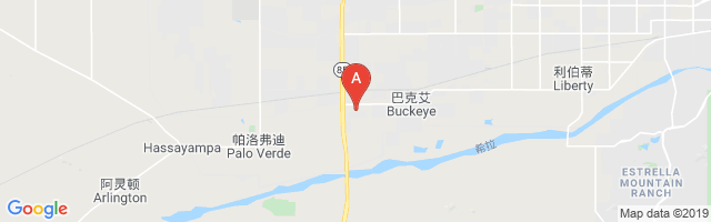 Pierce Airport
