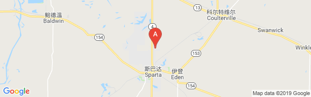 Sparta Community-Hunter Airport