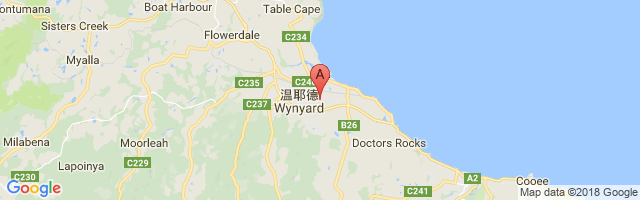 Wynyard Airport