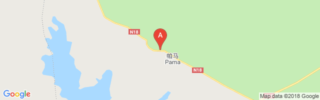 Pama Airport
