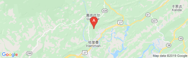 Roane Medical Center Airport