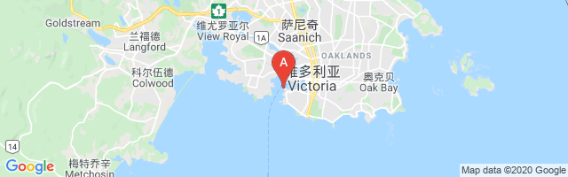 Victoria Harbour (Shoal Point) Airport