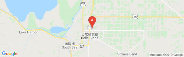 Belle Glade State Municipal Airport