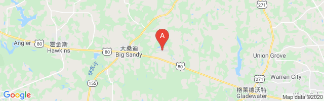 Alert Field Airport