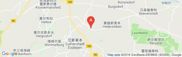 Oberrissdorf Airport