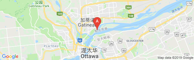 Ottawa / Gatineau Seaplane Base Airport