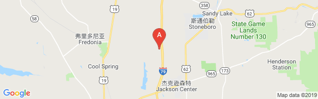 Still Meadow Farm Airport