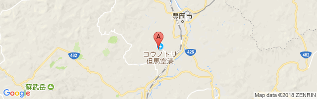 Tajima Airport