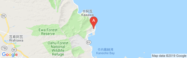 Kualoa Ranch Airport