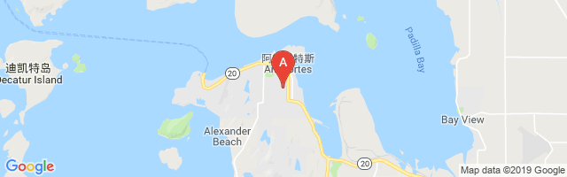 Anacortes Airport