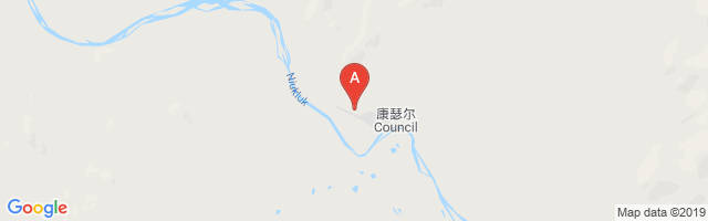 Council Airport
