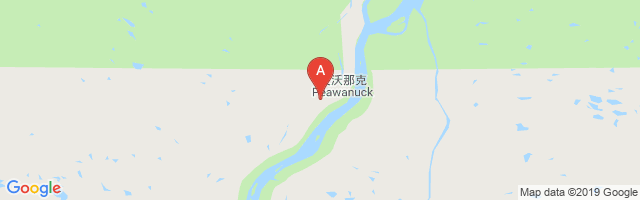 Peawanuck Airport