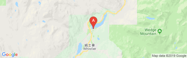 Whistler/Green Lake Water Aerodrome Airport