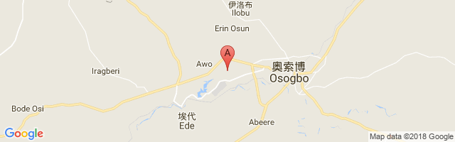 Oshogbo Airport