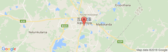 Vavuniya Airport
