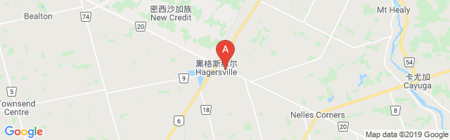 Hagersville (West Haldimand General Hospital) Airport