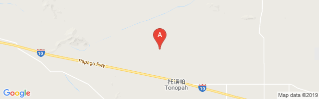Tonopah Airport