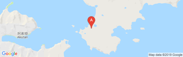 Akun Airport