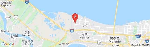St Jude Airport