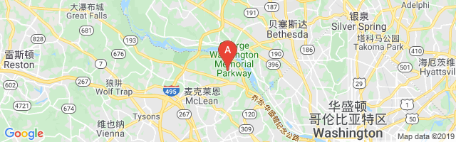 Cia Headquarters Airport