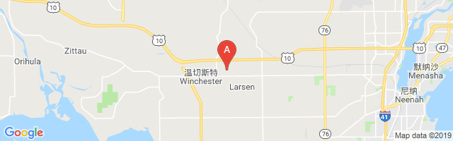 Larson Airport