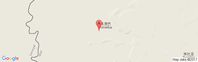 Kenieba Airport
