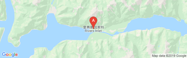 Rivers Inlet Seaplane Base Airport