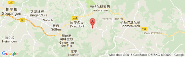 Donzdorf Airport