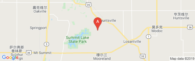 Starkey's Airport