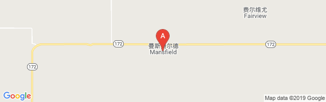 Mansfield Airport