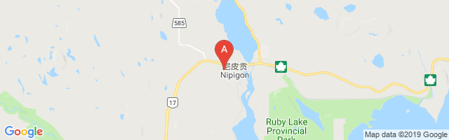 Nipigon (District Memorial Hospital) Airport