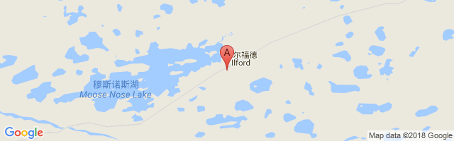 Ilford Airport
