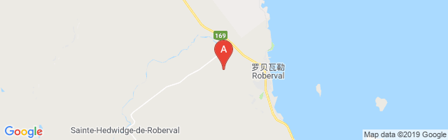 Roberval Airport
