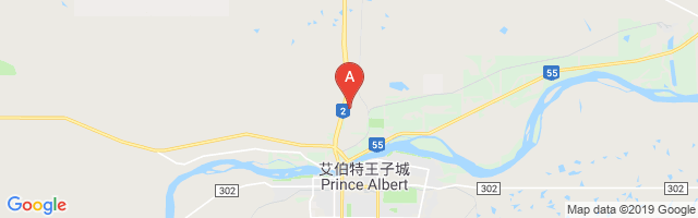 Prince Albert (Fire Centre) Airport