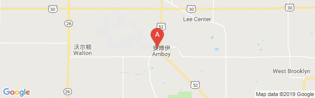 Amboy Fire Protection District Airport