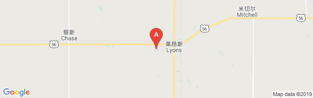 Lyons Rice County Municipal Airport