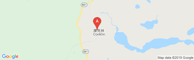 Conklin Airport