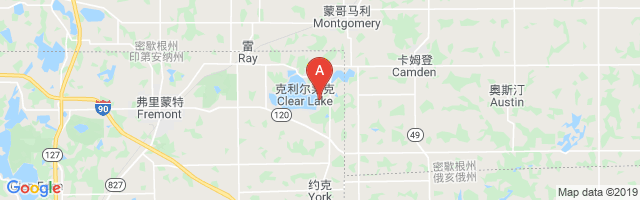 East Clear Airport