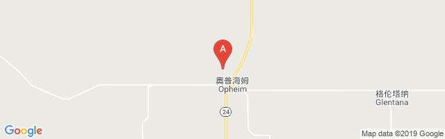 Opheim Airport