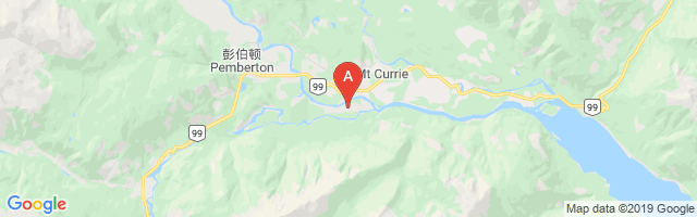 Pemberton Airport