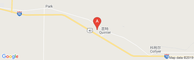 Quinter Air Strip Airport