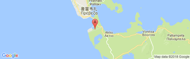 Aktion National Airport