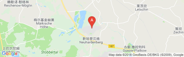 Neuhardenberg Airport
