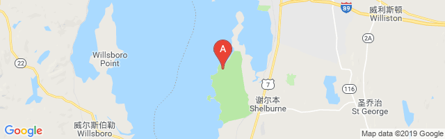 Shelburne Farms Airport
