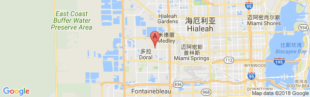 Dade County Mosquito Control Airport